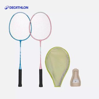 【迪卡儂】初階鋼桿羽毛球拍組 BR130 (2拍 附2顆球)｜Decathlon