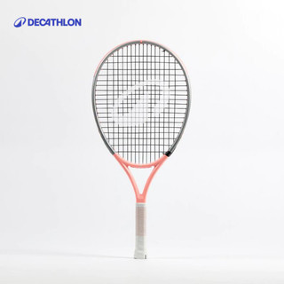 【迪卡儂】兒童款初階易操控網球拍 23吋 EASY CAMP (適合身高116-125cm兒童)｜Decathlon