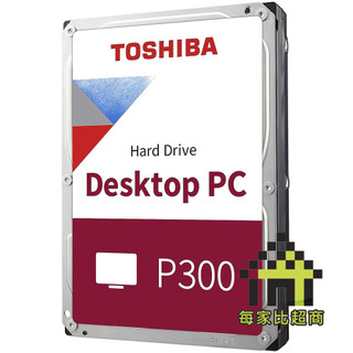 TOSHIBA 東芝 P300 4TB 3.5吋 SATA3 內接硬碟 4T HDWD240UZSVA【每家比】