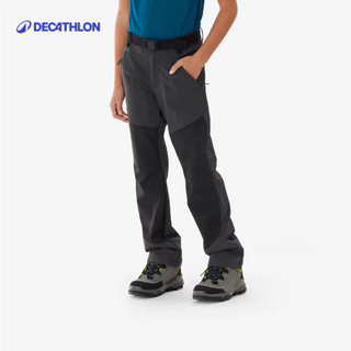 【迪卡儂】兒童款輕量防風防潑水登山長褲 MH900｜Decathlon