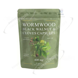 【養正堂】正品 免運 WORMWOOD 苦艾 草 黑衚椒丁香膠囊 60粒 補充