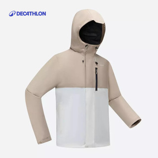 【迪卡儂】男款中階健行防水外套 5000mm NH 500 AF｜Decathlon