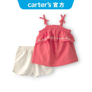 ⭐【Carter's 卡特】 嬰兒 2件組套裝(上衣/短褲) 童裝 | 官方旗艦店