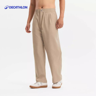 【迪卡儂】男款休閒直筒斜紋運動長褲｜Decathlon