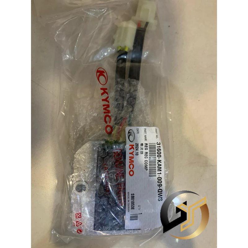 光陽原廠整流器 雷霆化油整流器 G5 G6E 超五 KAM1-009-QWS原廠整流器