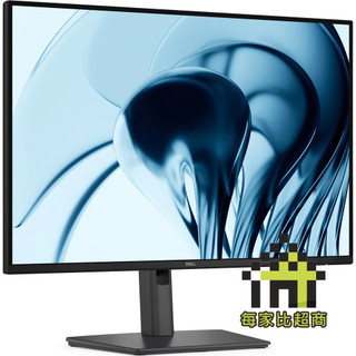 DELL P2426 24型 商用 顯示器 16:10 IPS 戴爾 DP/HDMI 4年保【每家比】