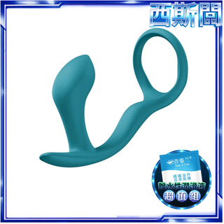 Fun Factory｜BOOTIE RING｜前列腺持久環 綠 震動持久環 情侶互動按摩環 IPX7防水 USB充電