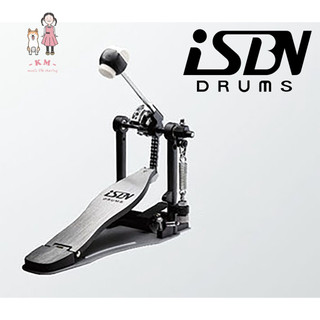 ISBN i-600PS 大鼓踏板 茗匠工學社 台灣製 大鼓單踏 爵士鼓踏板 雙鏈踏板