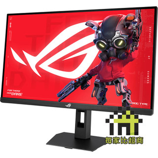 ASUS XG27UCSR 雙模 電競螢幕 27吋 4K XG27UCS Gen2 華碩 HDR 【每家比】