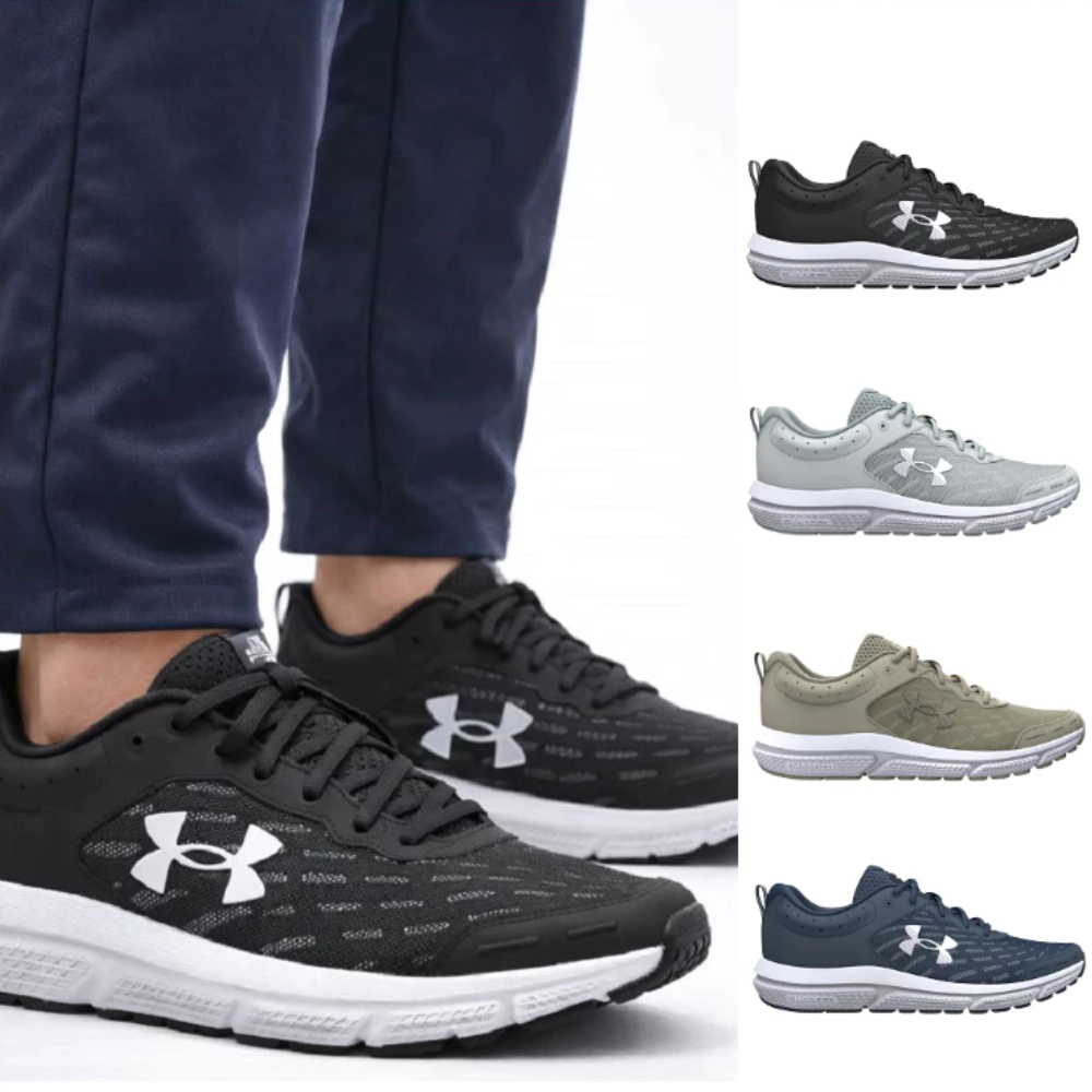 UA Charged Assert 10