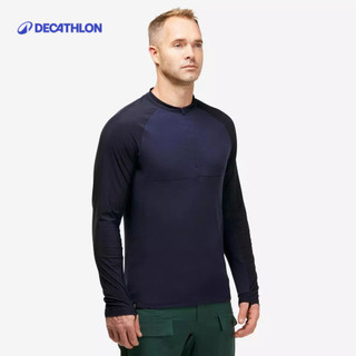 【迪卡儂】男款美麗諾羊毛透氣多日登山長袖上衣 TROPIC 900｜Decathlon