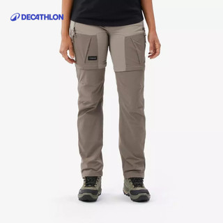 【迪卡儂】女款兩截式拉鍊登山長褲 MT500｜Decathlon