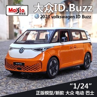 熱賣 美馳圖1:24 大眾T 巴士ID BUZZ商務車模擬合金汽車模型擺件2023款 合金車模型 真實還原