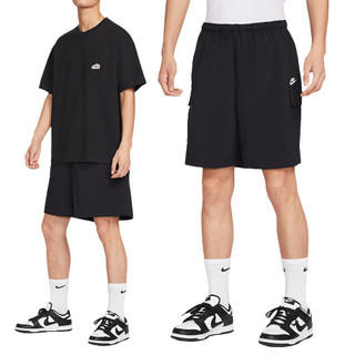 Nike As M Nk Club Utility Short 男款 黑色 寬鬆 休閒 工裝 短褲 IH5048-010