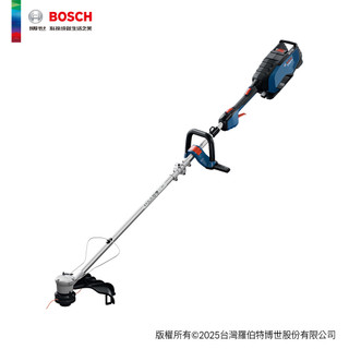 BOSCH 博世 18V 免碳刷割草機 GRT 18V-40 (單機)