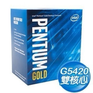 Intel 第九代 Pentium G5420 雙核心處理器《3.8Ghz/LGA1151》