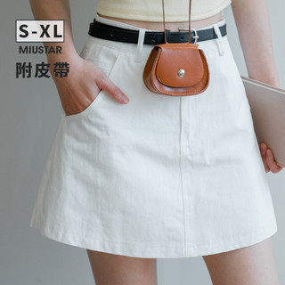 現貨★MIUSTAR 附皮帶！簡約單釦口袋素色褲裙(共2色，S-XL)0701 【NR1484】