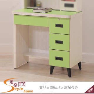《風格居家Style》青蘋果3尺書桌/下座 166-04-PH