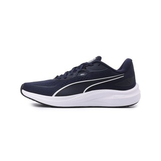 PUMA SKYROCKET LITE 2 舒適跑鞋 藍 31173018 男鞋
