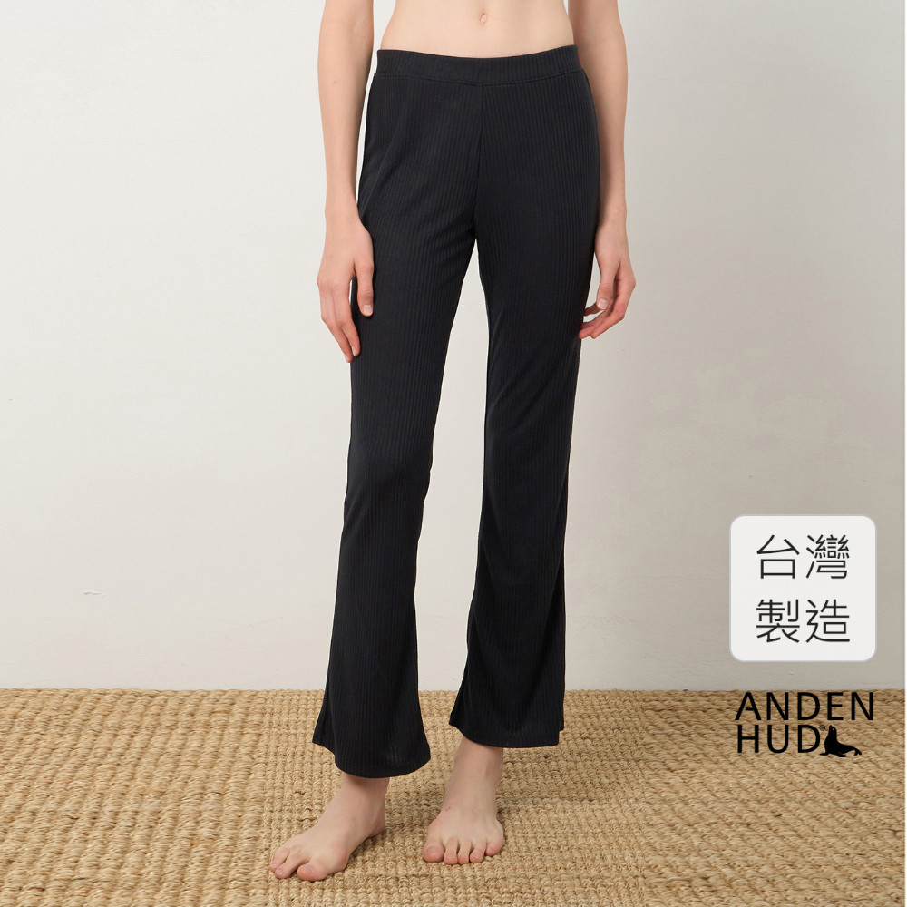 【Anden Hud】下身_秋日晴空．緊帶居家小喇叭長褲(黑色) 台灣製