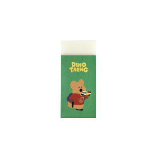 呆萌町DINOTAENG 環保橡皮擦-讀書 墊腳石購物網