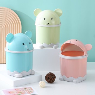 【新品推薦】創意可愛桌面垃圾桶家用客廳簡約帶蓋小紙簍迷你翻蓋塑膠垃圾筒