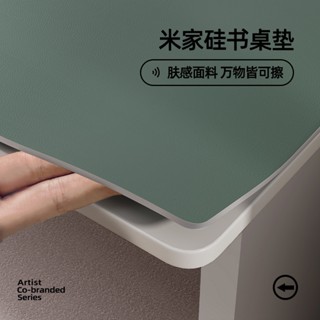 墨綠書桌墊子寫字檯桌布學生學習桌辦公電腦桌面墊ruier