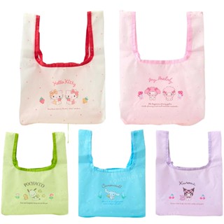【現貨】小禮堂 Sanrio 三麗鷗 摺疊環保便當收納袋 (2025新生活) Kitty 大耳狗 美樂蒂