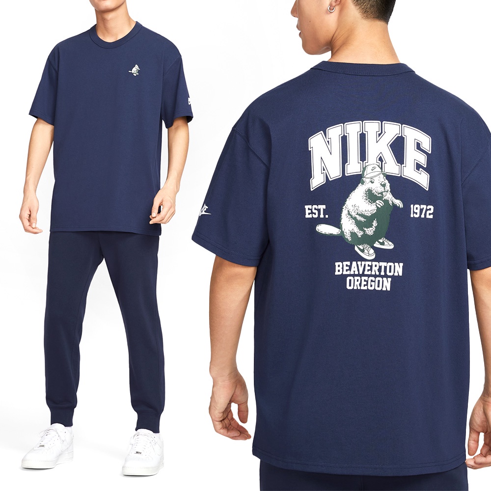 Nike Prem Retro Tee GCEL 男款 深藍色 寬鬆 棉質 運動 休閒 圓領 短袖 IH0818-410