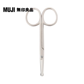 【MUJI 無印良品】鋼製修容剪刀