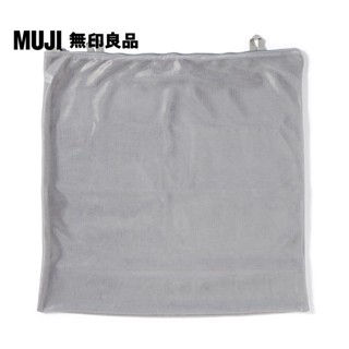 【MUJI 無印良品】聚酯纖維分隔多用洗衣袋