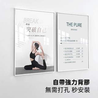 熱銷推薦 展示框 海報框 免打孔 透明相框 壓克力相框 墻牌 廣告框 A4 展示框 證書框 壁貼畫框 教師簡介框