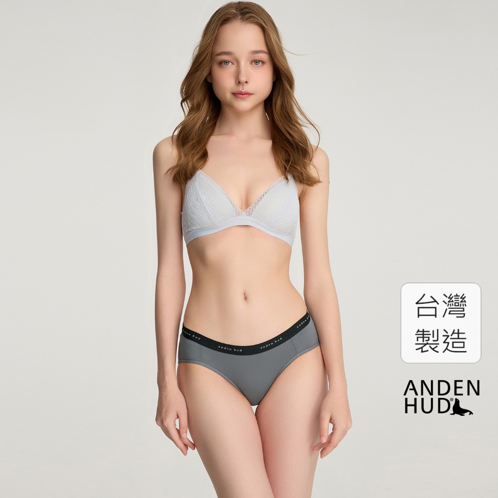 【Anden Hud】Life Style．低腰三角內褲(烏木藍-AH緊帶) 純棉台灣製