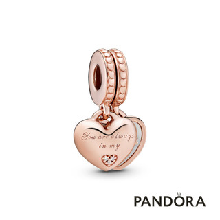 【Pandora】禮讚母親雙心形吊飾-絕版品 母親節禮物 520禮物 官方直營