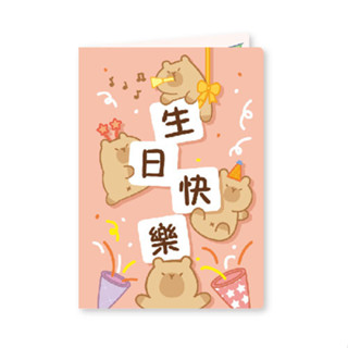 胖咖 B5萬用卡片-心意感謝 墊腳石購物網