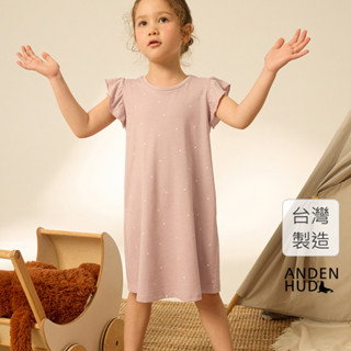 【Anden Hud】兒童連身 暖陽樂園．吸濕排汗 H-Line 荷葉短袖睡衣(罌粟粉-小愛心) 純棉臺灣製