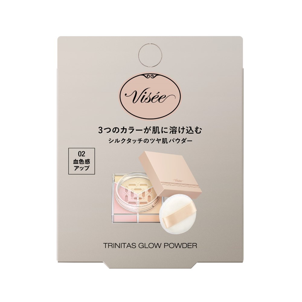 煥彩柔焦三色蜜粉 001/002