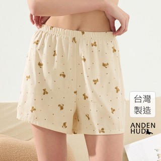 【Anden Hud】下身 陽光微暖．純棉雙層紗腰緊帶居家短褲(月光灰-泰迪小熊) 純棉臺灣製