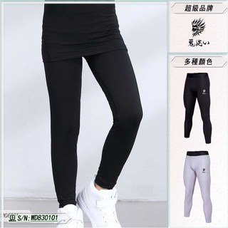 男士夏季彈力運動褲 速乾透氣健身長褲 吸濕排汗壓縮長褲 塑形褲 籃球訓練長褲 日本品牌 緊身運動長褲 8301O1 B5