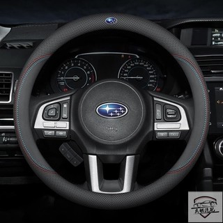 Subaru 汽車方向盤套 方向盤皮套 森林人 Forester XV IMPREZA Outback Legacy