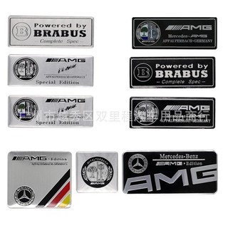適用於賓士AMG車標Brabus鋁標 蘋果樹標誌 汽車標牌 車貼改裝金屬標LOGO 側標後標 葉子板標