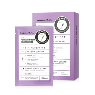Neogence 電暈天菜秒脫單彈嫩緊緻面膜4入【三友藥妝Tomod's】