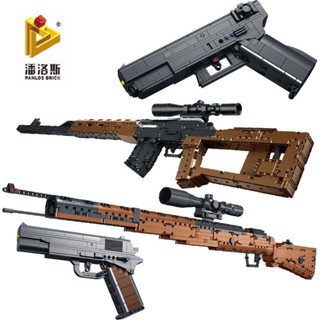 玩具積木 拼裝 相容 相容樂高軍事系列吃雞積木槍98K阻擊步槍手槍MP5男孩拼裝積木玩具 樂高積木 兒童拼裝