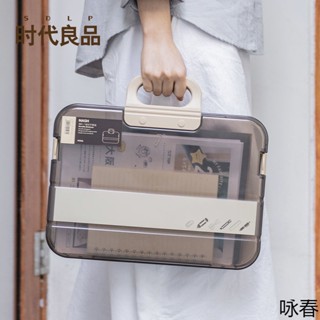 【熱賣】手提塑膠辦公用品檔案盒檔案盒檔案夾資料冊牛皮紙收納盒資料盒