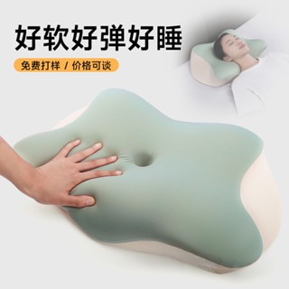 【熱賣】枕頭 護頸枕不塌陷慢回彈記憶棉a類面料學生蝶形深睡眠記憶枕