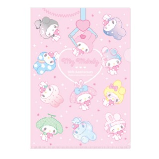三麗鷗Sanrio L型檔案夾-美樂蒂娃娃機 墊腳石購物網