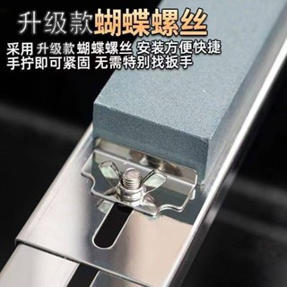 【熱賣】新款磨刀架水槽專用加厚家用磨刀石調節支架固定水池磨刀架神器