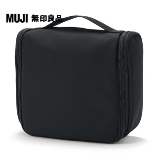 【MUJI 無印良品】聚酯纖維吊掛盒型收納包