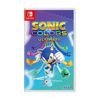 【逛逛電玩】任天堂 NS Switch 索尼克 繽紛色彩究極 中文版
