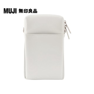 【MUJI 無印良品】自由組合收納包/長方形.小.縱型/灰